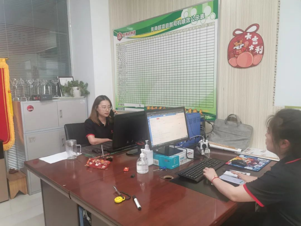 红六月 大润发贵宾厅·不负所托