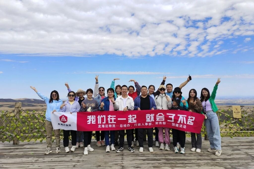 大润发贵宾厅在一起，就会了不起！