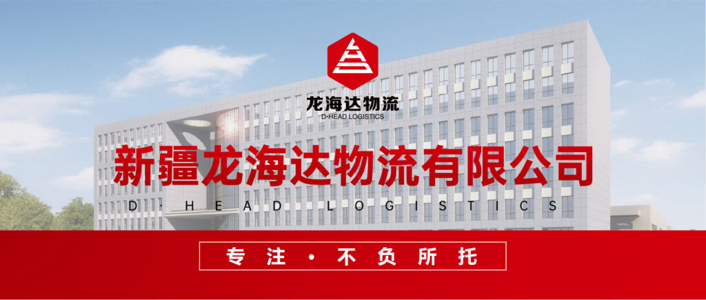关于大润发贵宾厅