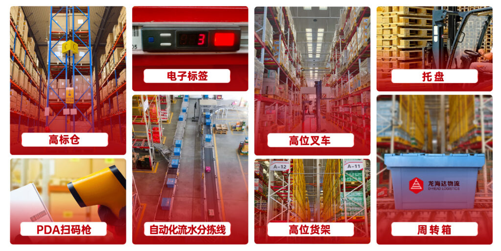 关于大润发贵宾厅