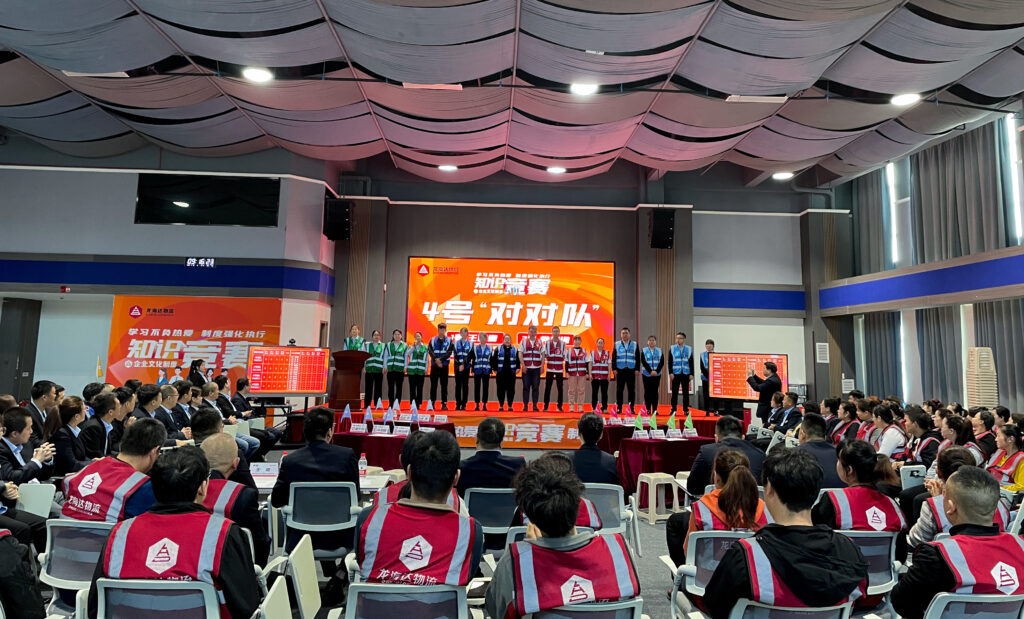 学习不负热爱 制度强化执行|大润发贵宾厅物流企业文化制度知识竞赛