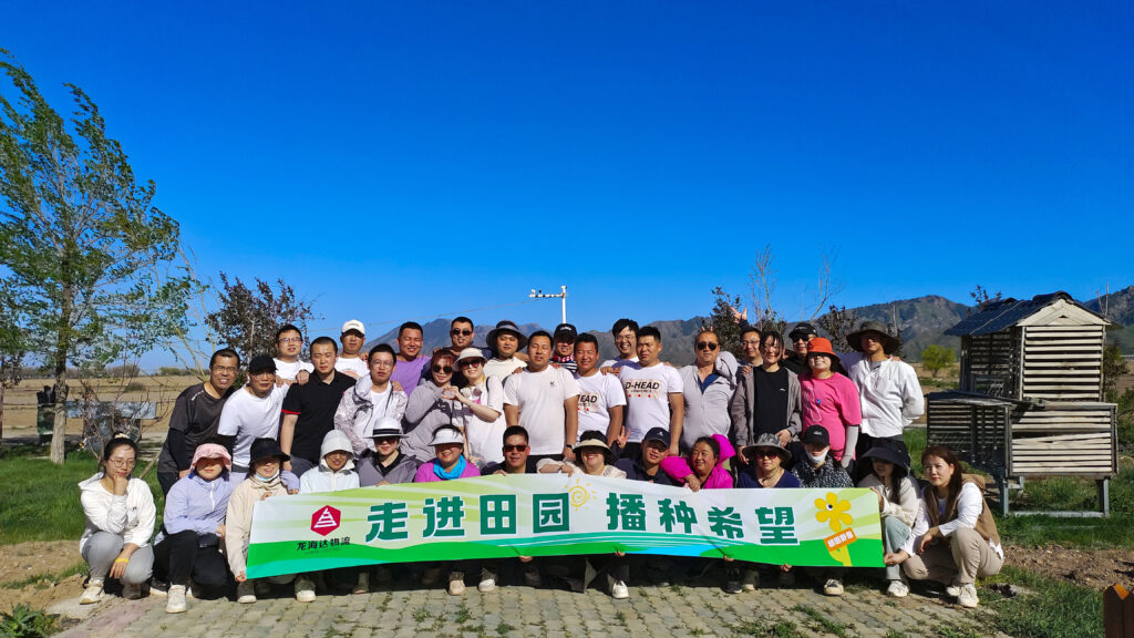 走进田园 播种希望|大润发贵宾厅物流春种团建活动