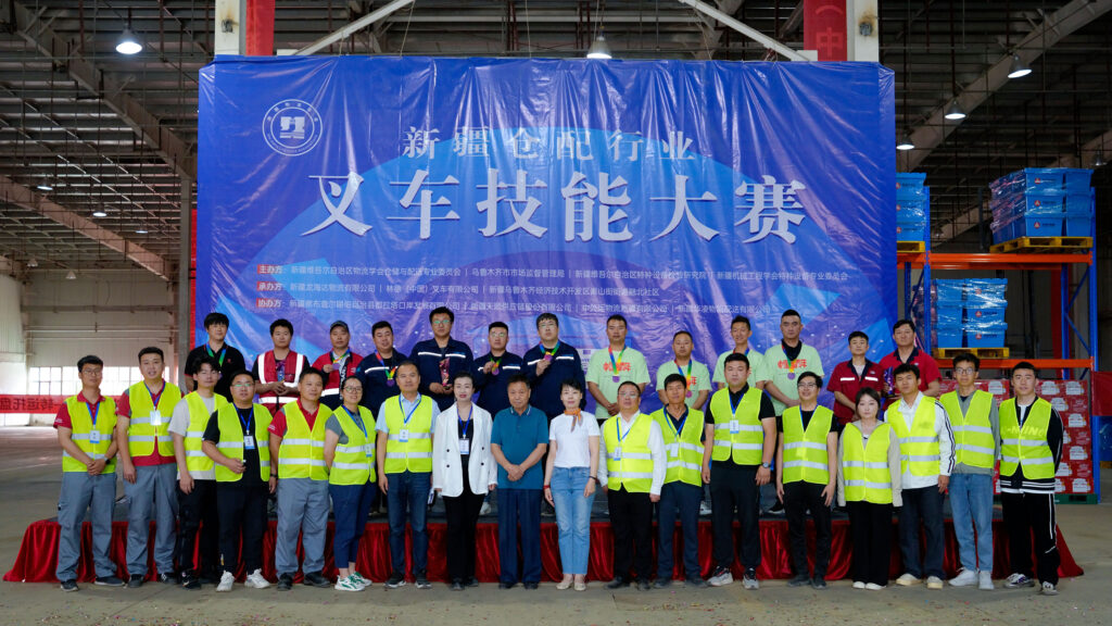 2024年新疆仓配行业叉车技能巅峰对决： 安全与效率并重，工匠精神闪耀赛场