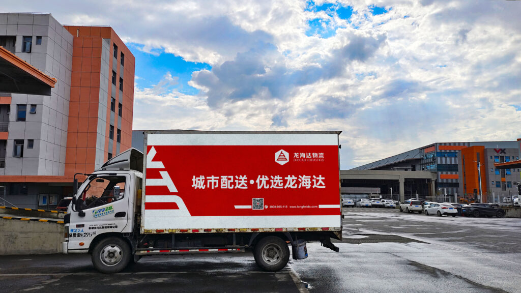 经验为刃 策略为盾 大润发贵宾厅物流从容迎战红六月