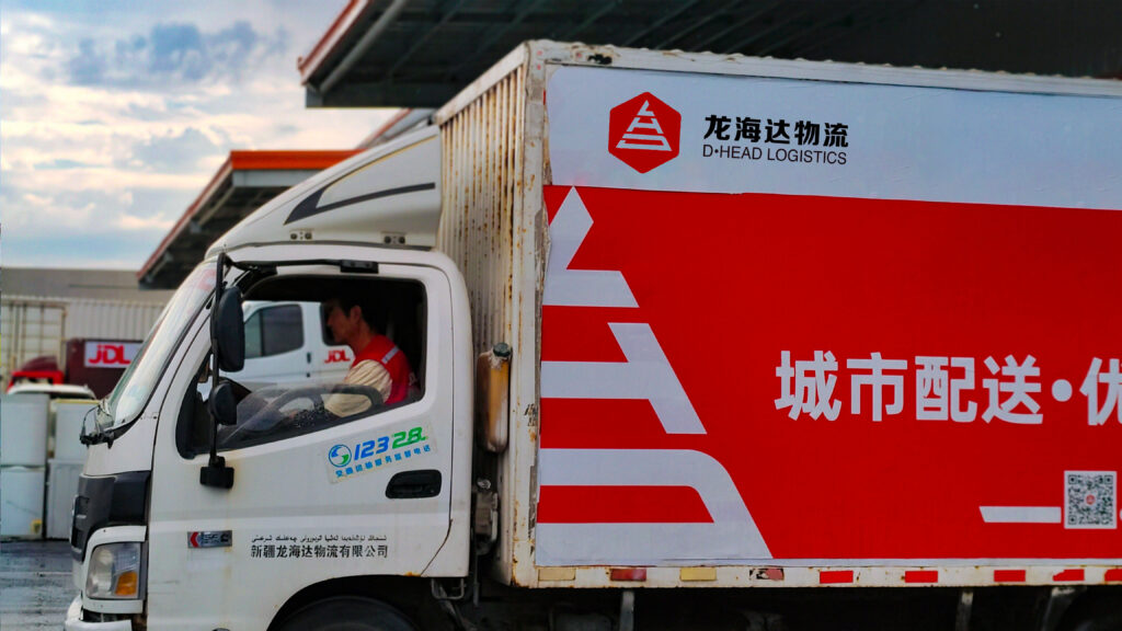 经验为刃 策略为盾 大润发贵宾厅物流从容迎战红六月